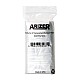 Arizer | Extreme-Q/V-Tower Replacement Baloon (6-pack)