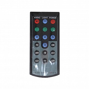 Arizer | Extreme-Q/V-Tower Remote Control